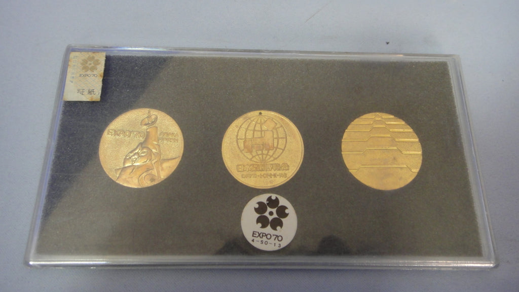1231 □ 大阪万博 EXPO70 記念メダル 3種セット □ – ECOYA