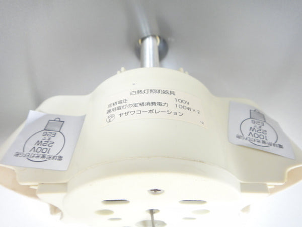 2016 ■ ヤザワコーポレーション シルバー ペンダントライト P84SL　白熱灯照明器具 100Wx2灯 ■