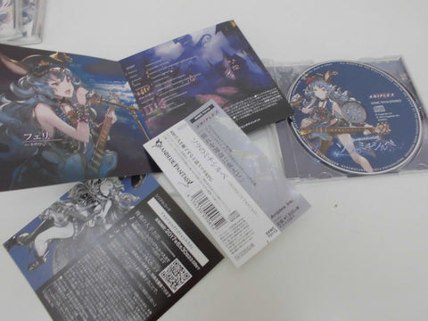 2091★CD　「グランブルーファンタジー」　GRANBLUE FANTASY　CD５セットまとめて！★中古・美品★