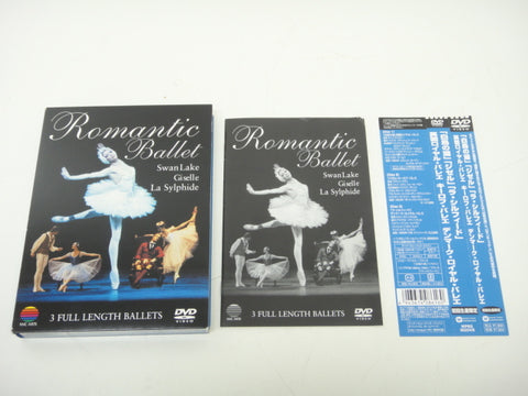 2174 ■ DVD Romantic Ballet 3枚組 ■
