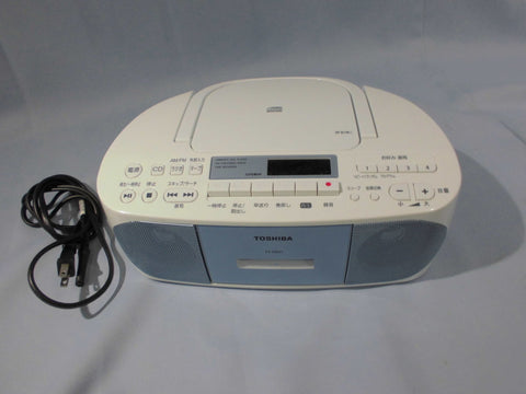 1260★TOSHIBA 東芝　CDラジカセ ラジオ+CD+カセットテープ シルバー TY-CDS7　２０１６年製　★中古・良品★